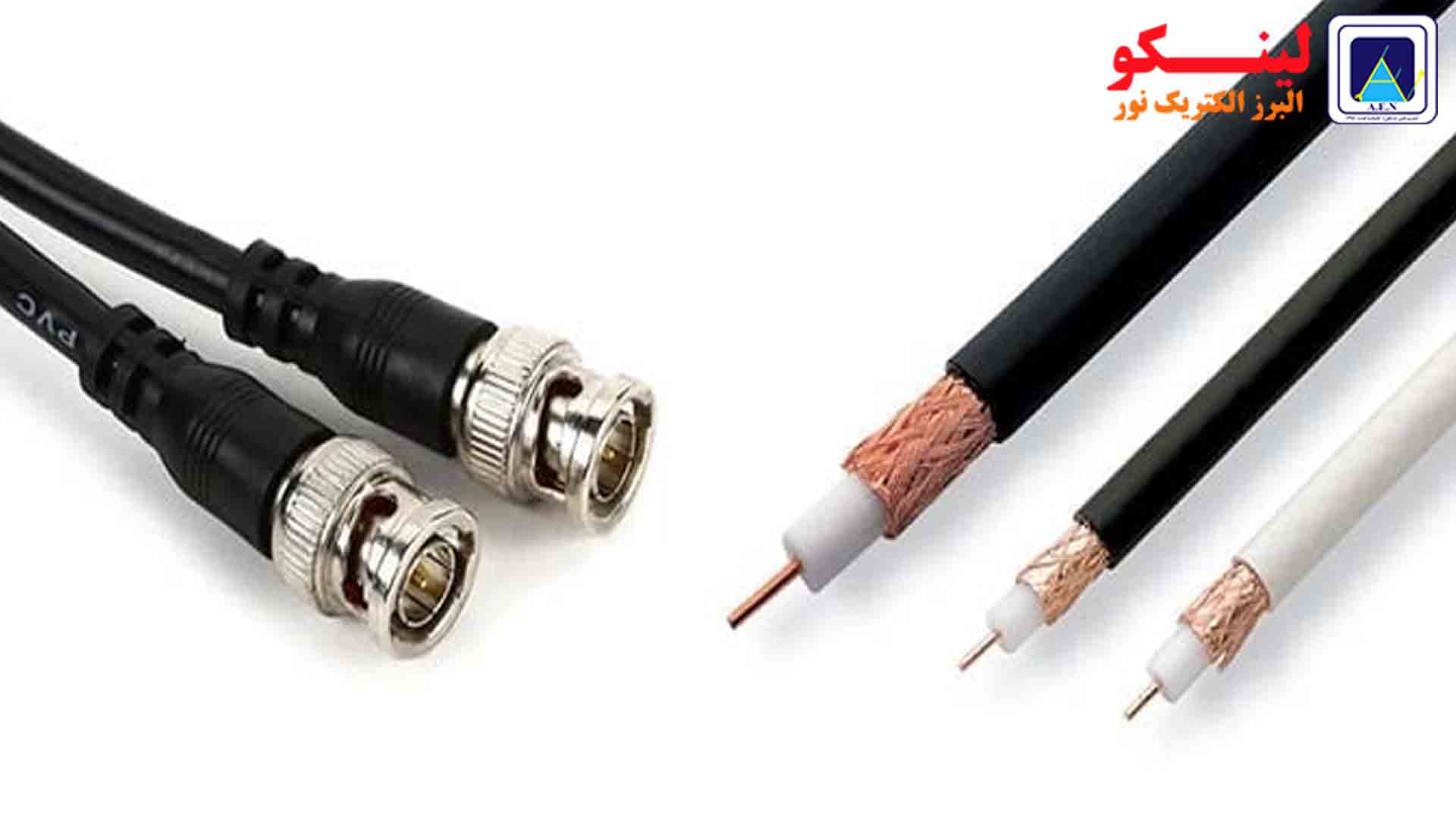 قیمت کابل کواکسیال 